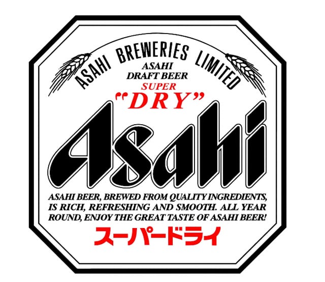 Asahi